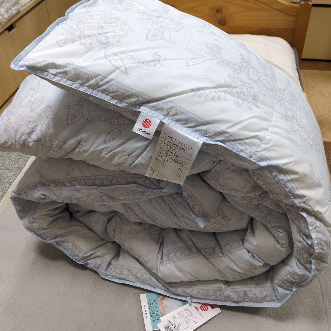 西川羽毛布団ダウン90%1.2kgブルー