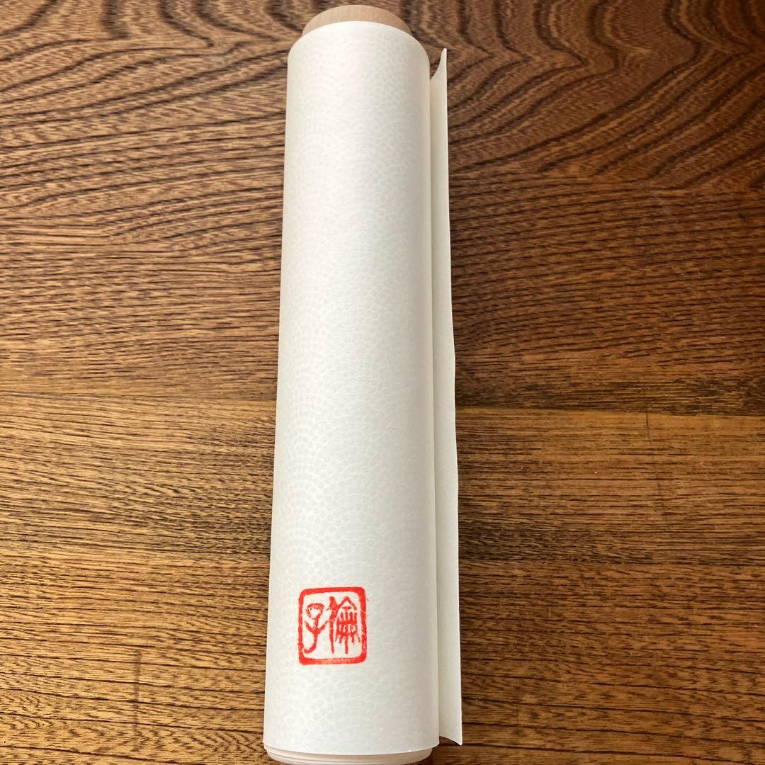 川内倫子 絵巻物写真集 やうやうしろく - メルカリ