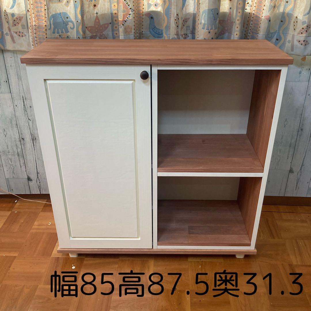 シェルフ 飾り棚 幅85cm パイン集成材
