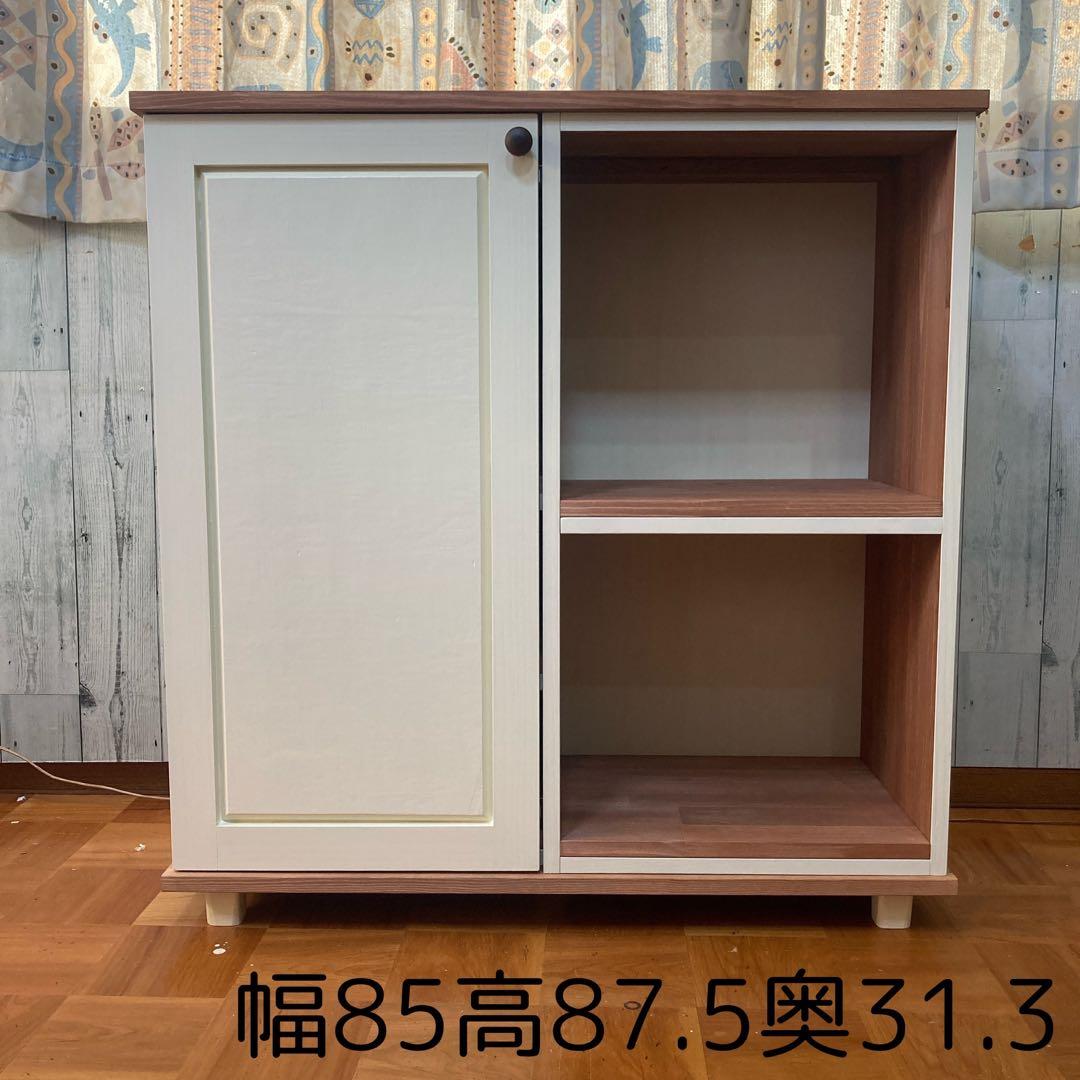 シェルフ 飾り棚 幅85cm パイン集成材