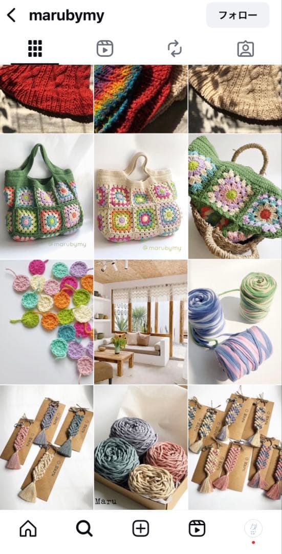 かぎ編み　巾着　カバン　ポーチ　ベトナム　かばん