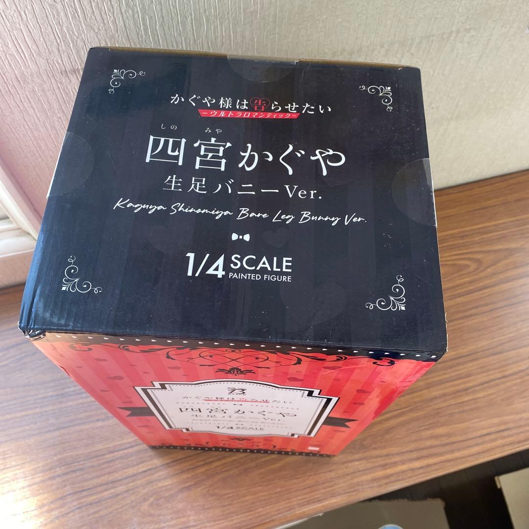 四宮かぐや 生足バニーVer. 1/4スケール