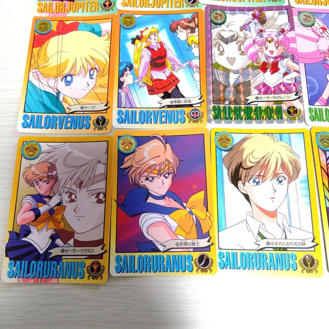 フルコンプ】全44種 セーラームーングラフィティ Part6 カード - メルカリ