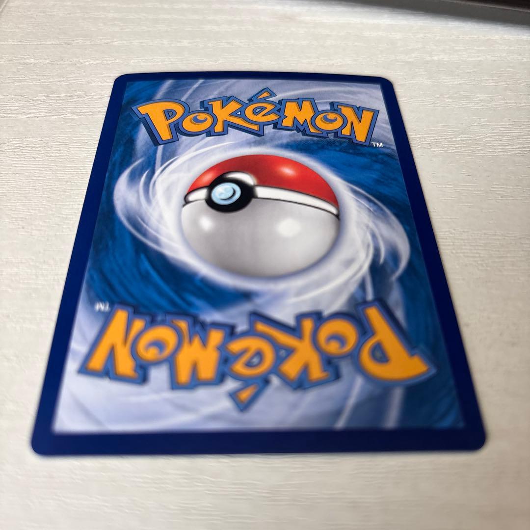 Y*A様 メガリザードンX ex【中国版】