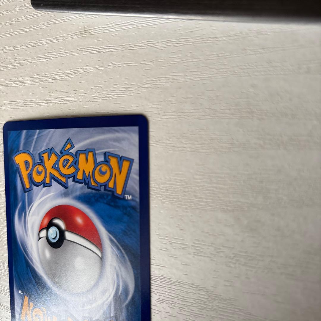 Y*A様 メガリザードンX ex【中国版】