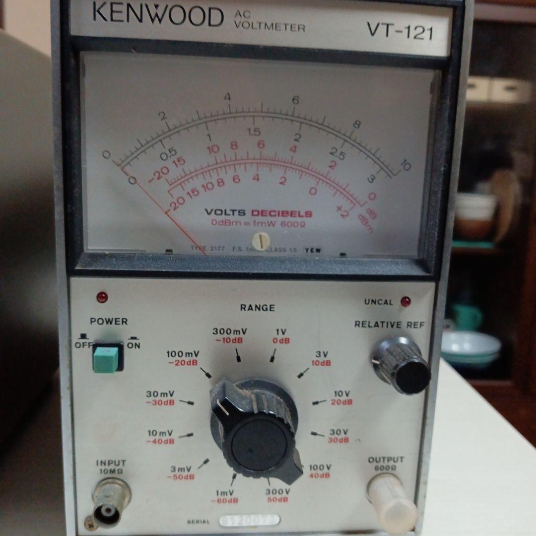 KENWOOD AG-203 VT-121 セット