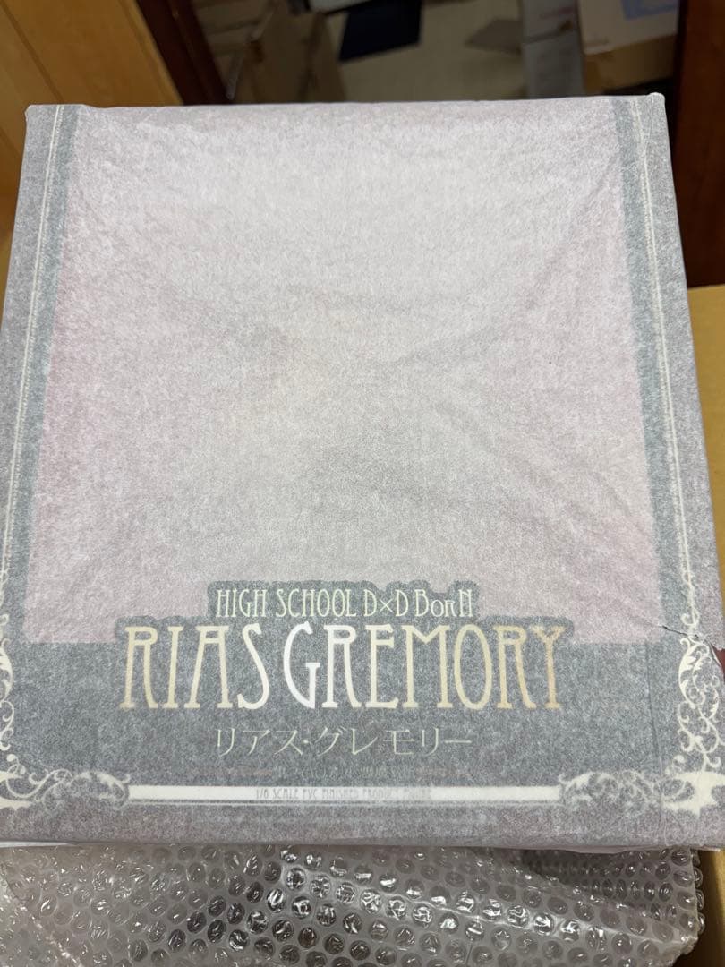 ハイスクールD×D BorN リアス・グレモリー 小悪魔Ver. 1/6 - メルカリ