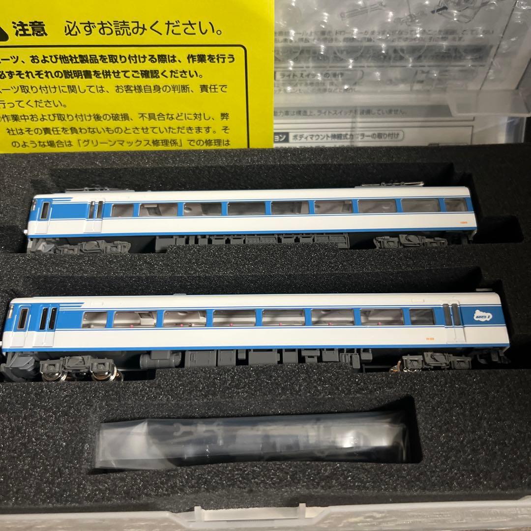 近鉄15200系・あおぞらⅡ・15203編成・2両