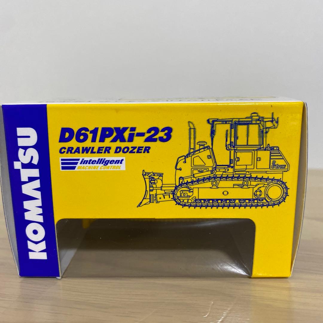 KOMATSUコマツ 株主優待 非売品 重機4点まとめ売り