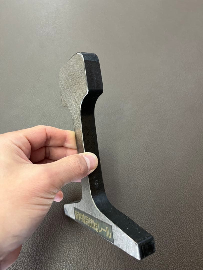 限定品】 JR東海 一周年記念 60kg新幹線レール 昭和63年物 - メルカリ