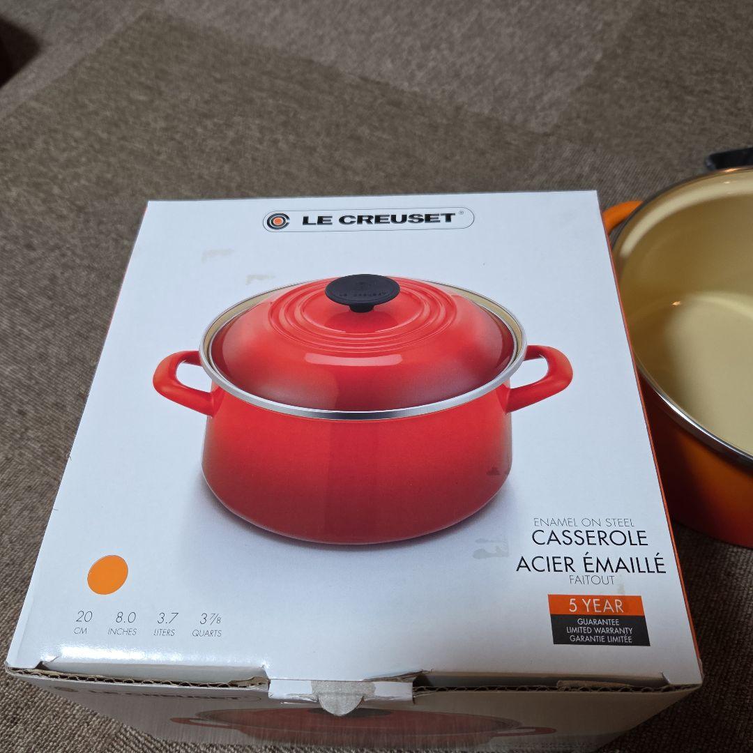 最終値下げしました！新品未使用、LE CREUSET