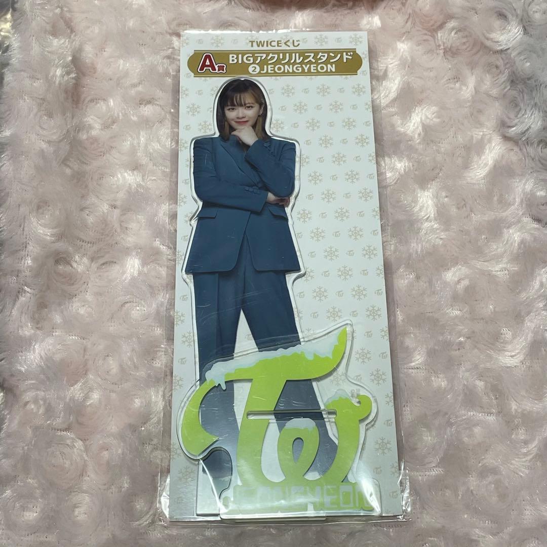 TWICEくじ BIGアクリルスタンド ジョンヨン - メルカリ