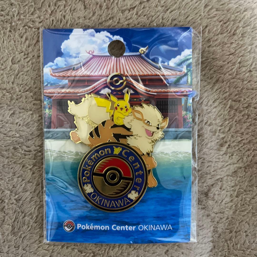ピンズ ピンバッジ ポケモンセンター オキナワ 沖縄限定 - メルカリ