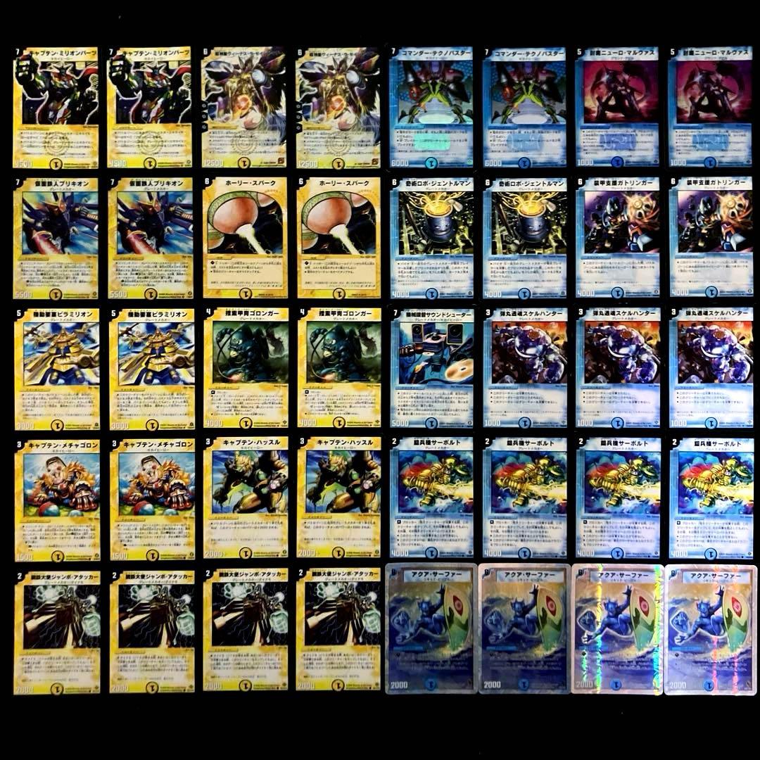 A-35 T(トト)デッキ　値下げ交渉大歓迎！！