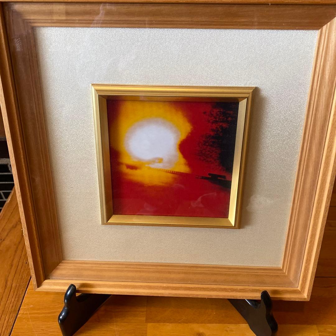 財運ストッパー　不思議研究所　風水　金運アップ　森田健　本当の最終価格