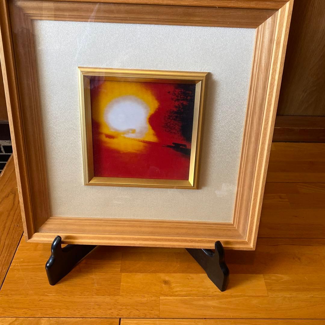 財運ストッパー　不思議研究所　風水　金運アップ　森田健　本当の最終価格