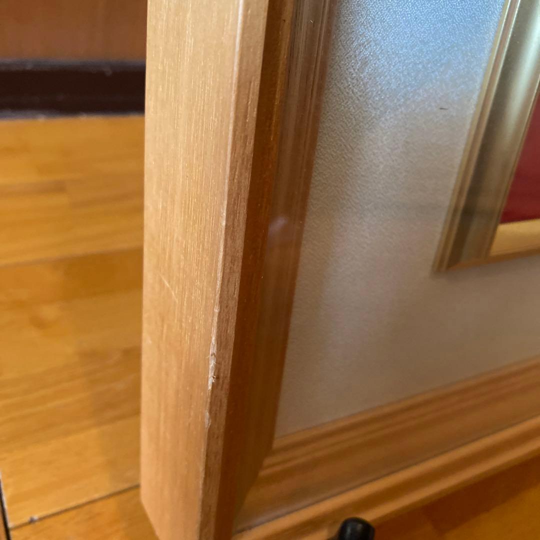 財運ストッパー　不思議研究所　風水　金運アップ　森田健　本当の最終価格