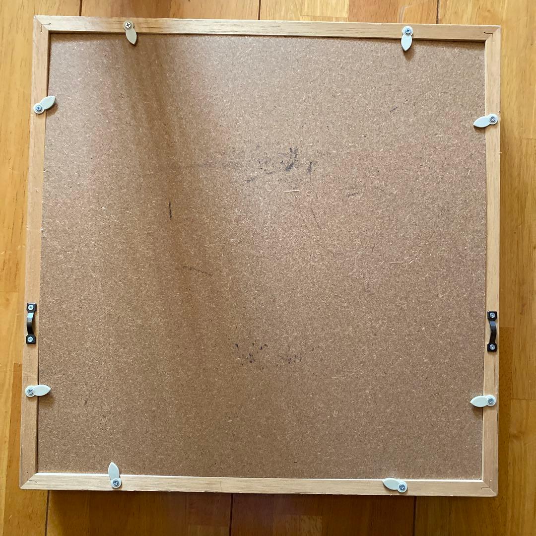 財運ストッパー　不思議研究所　風水　金運アップ　森田健　本当の最終価格