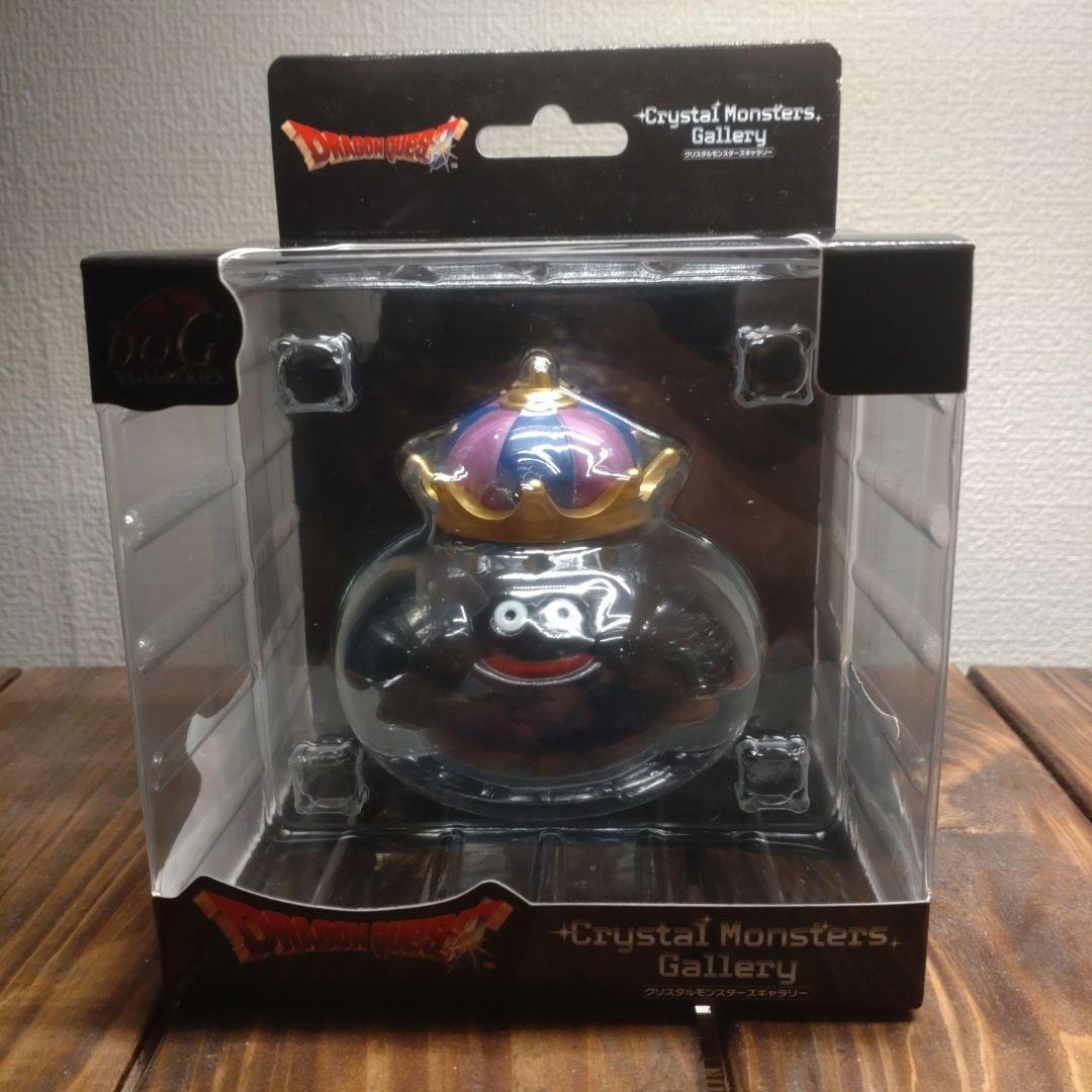 ドラゴンクエスト クリスタルモンスターズギャラリー メタルキング