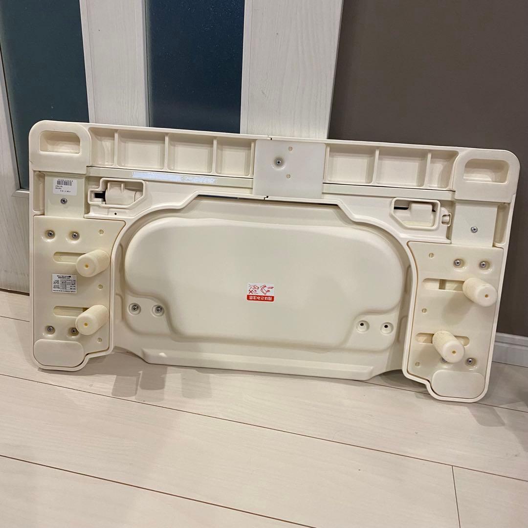 バスボード 介護 はねあげくん アロン化成