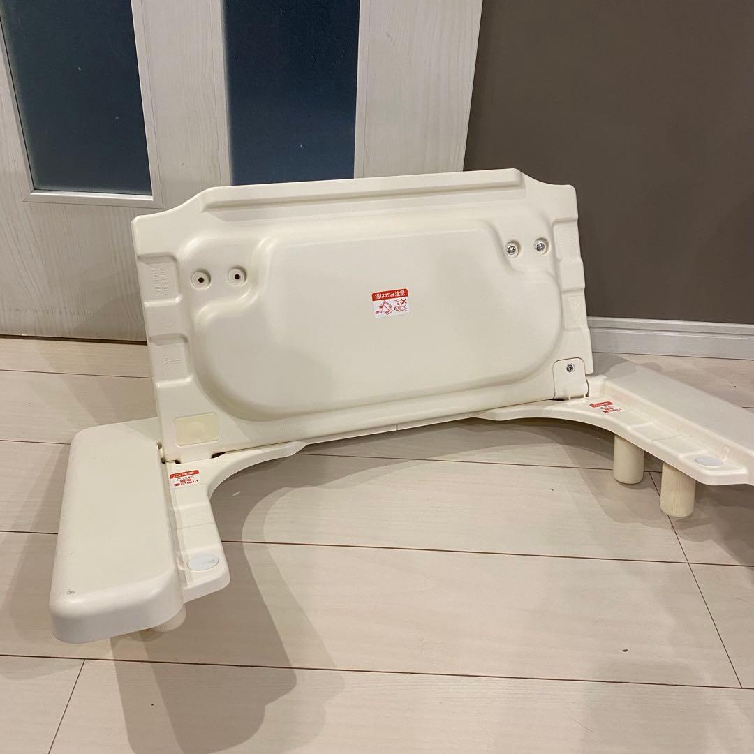 バスボード 介護 はねあげくん アロン化成