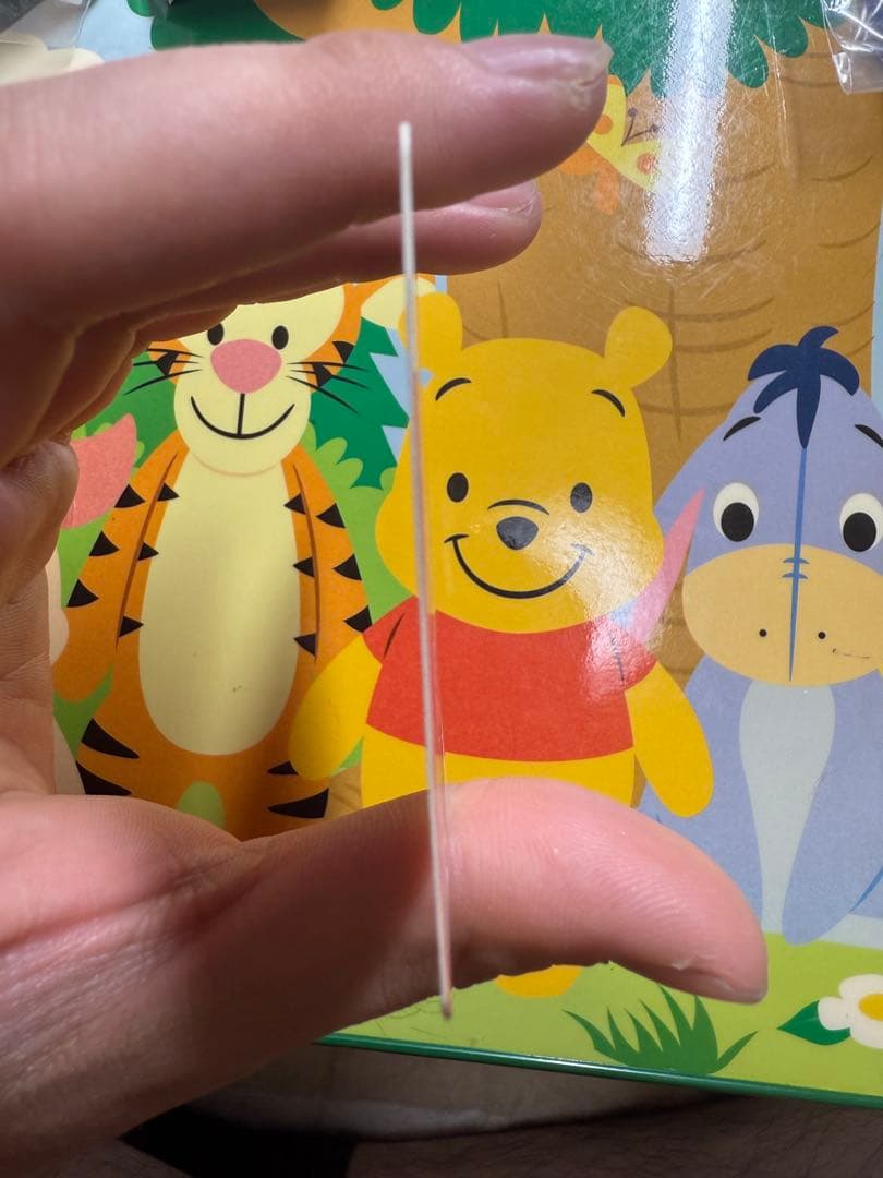 ドラゴンボールヒーロー孫悟空GT HJ3-SEC2 黒煙 初版