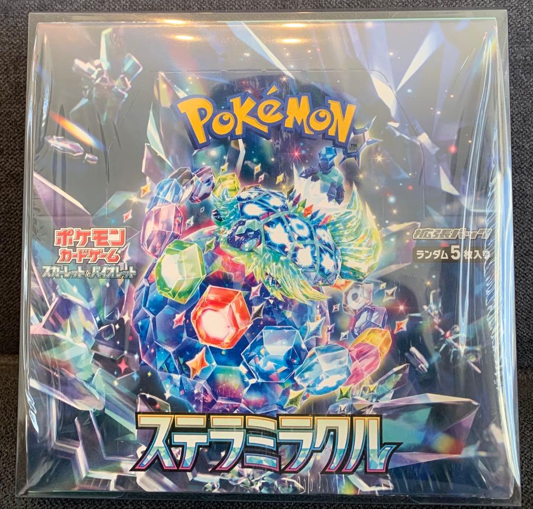 ステラミラクル 1BOX【未開封シュリンク付き】 - メルカリ