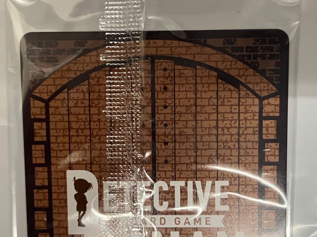 上原由衣 プロモ PR チャレンジ戦 名探偵コナンカード キラ 大和敢助