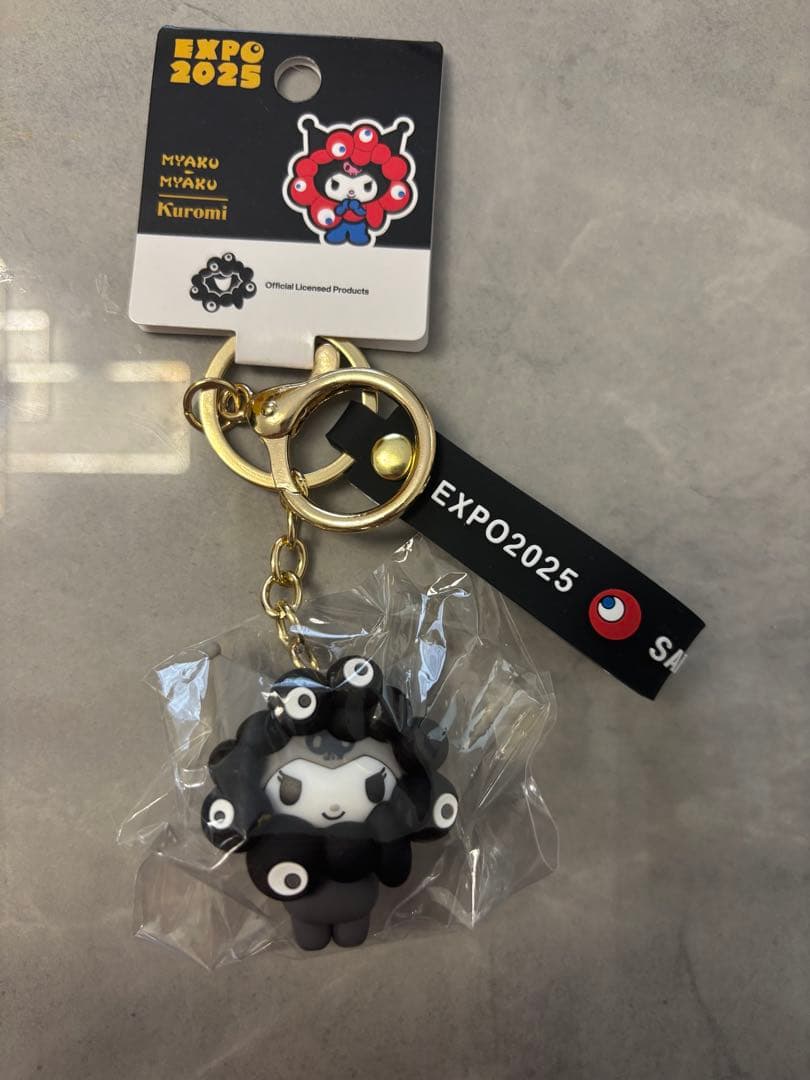 新品】万博EXPO2025 クロミ 黒ミャクミャクキーホルダーサンリオ