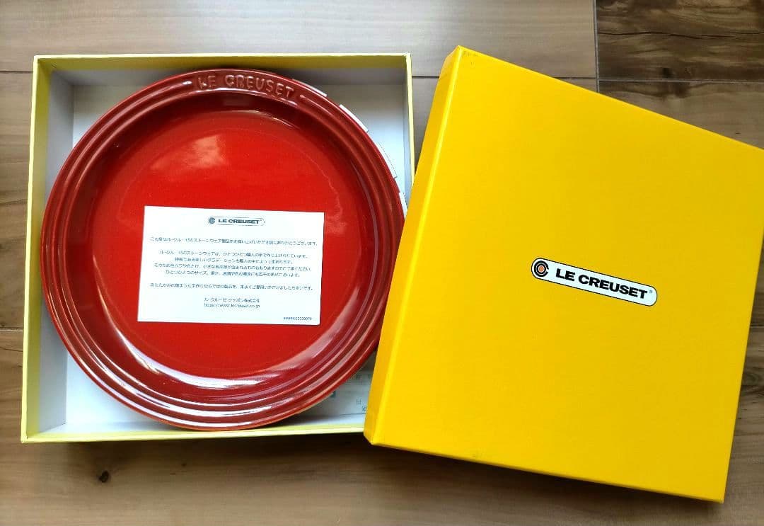 【特価✨️新品3点】ル・クルーゼEOSキャセロール＆ラウンドプレート(赤)