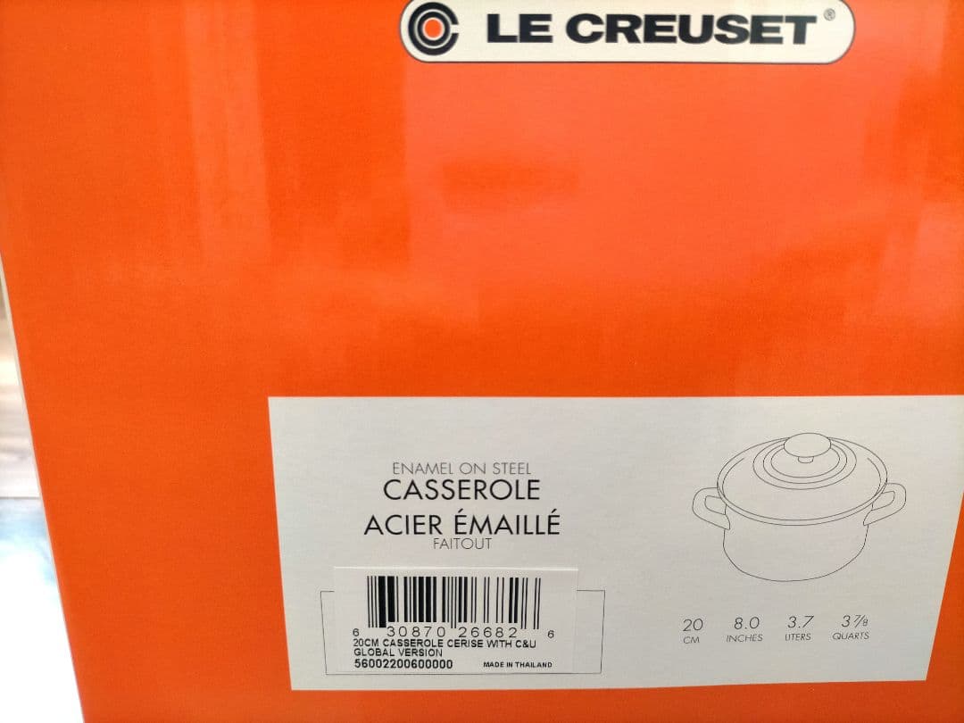 【特価✨️新品3点】ル・クルーゼEOSキャセロール＆ラウンドプレート(赤)