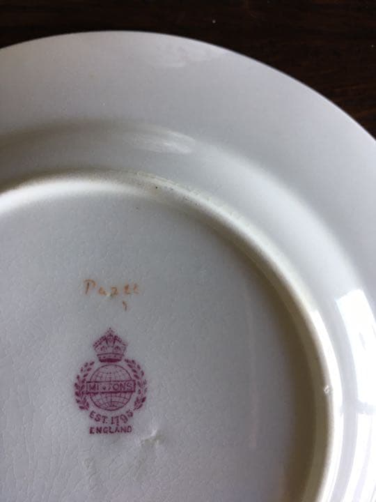 アンティーク　ミントン　トリオセット