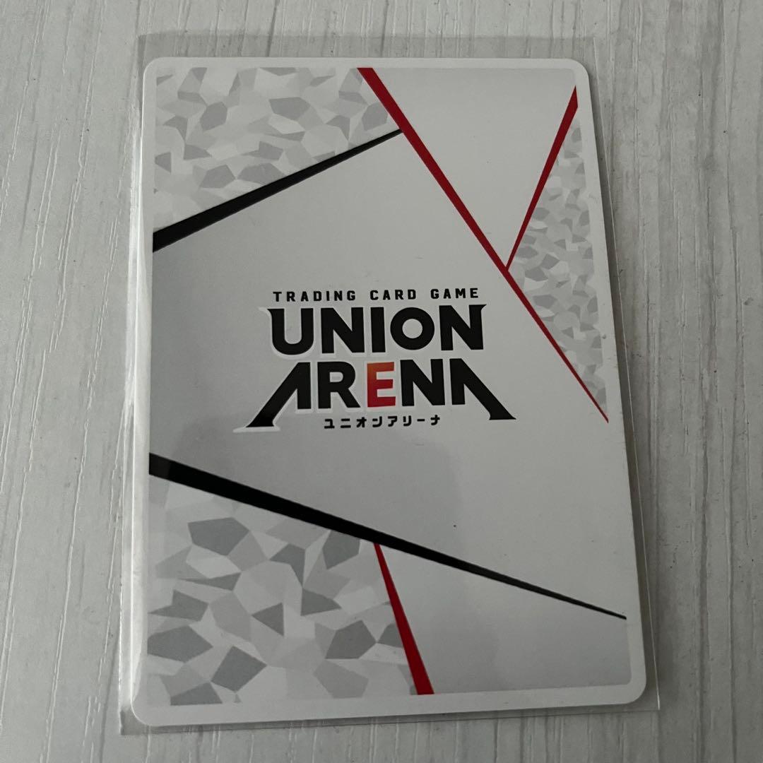 ユニオンアリーナ クロロ AP アクションポイント HUNTER×HUNTER - メルカリ