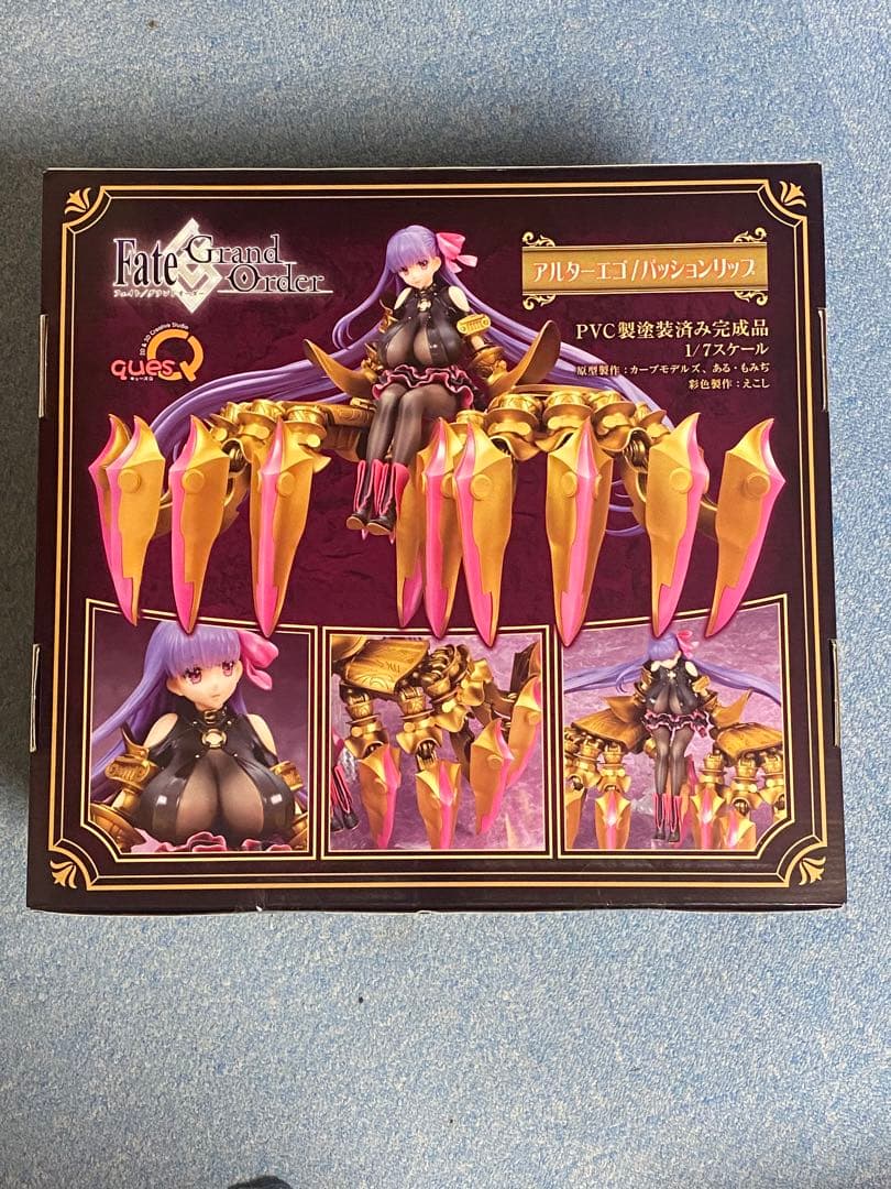 【新品・未開封品】キューズQ アルターエゴ/パッションリップ