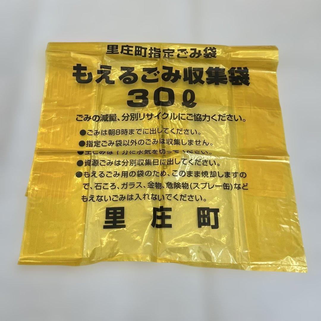 新品未使用 藤井風 Fujii Kaze FKキャップ おまけ付き - メルカリ