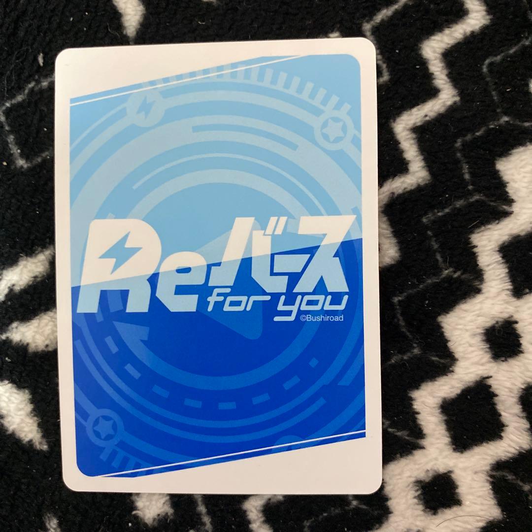 モ*カ様 reバース　新条アカネ　SNR シリアル　グリッドマン