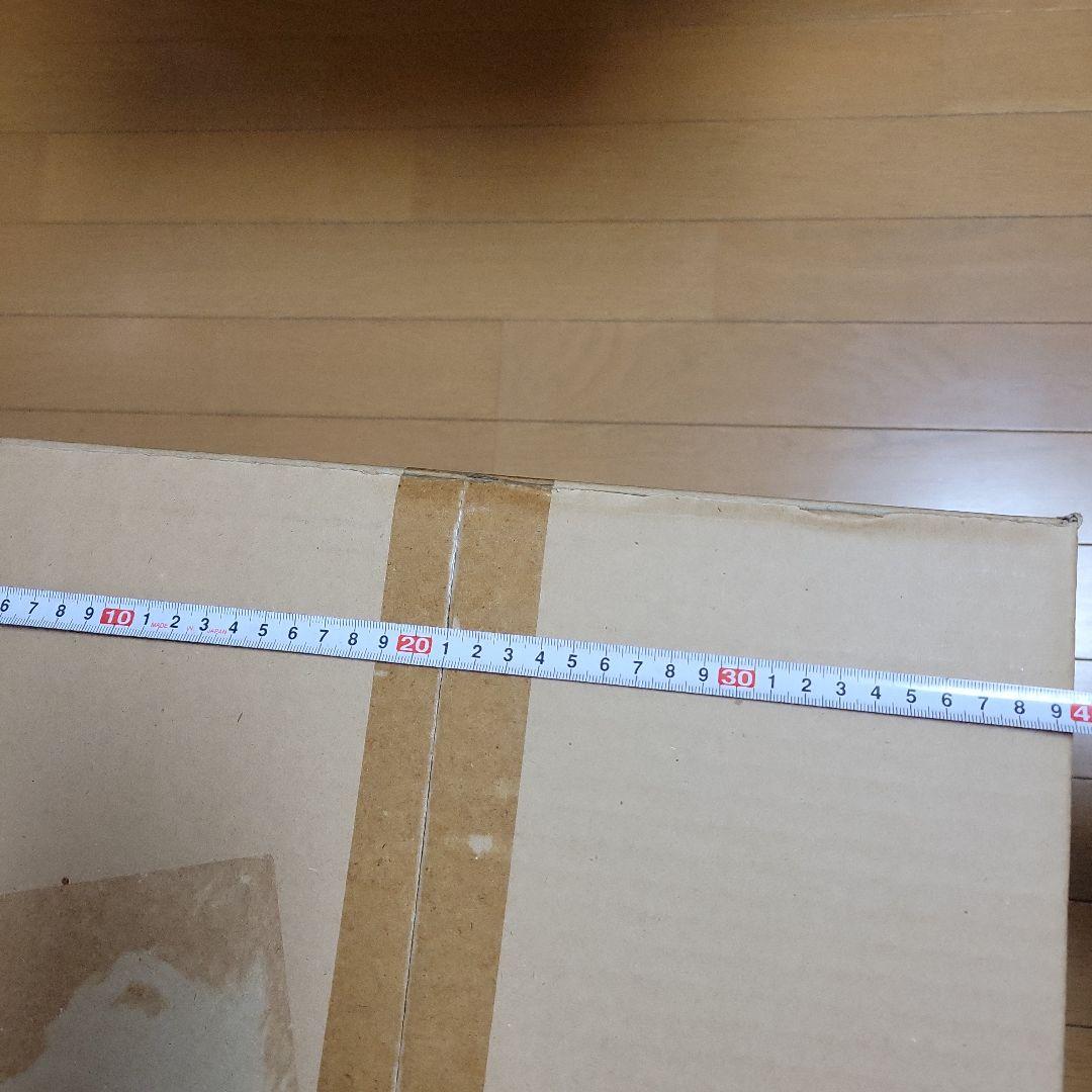 ハイパートミカ　パーキング21非売品　イエロー