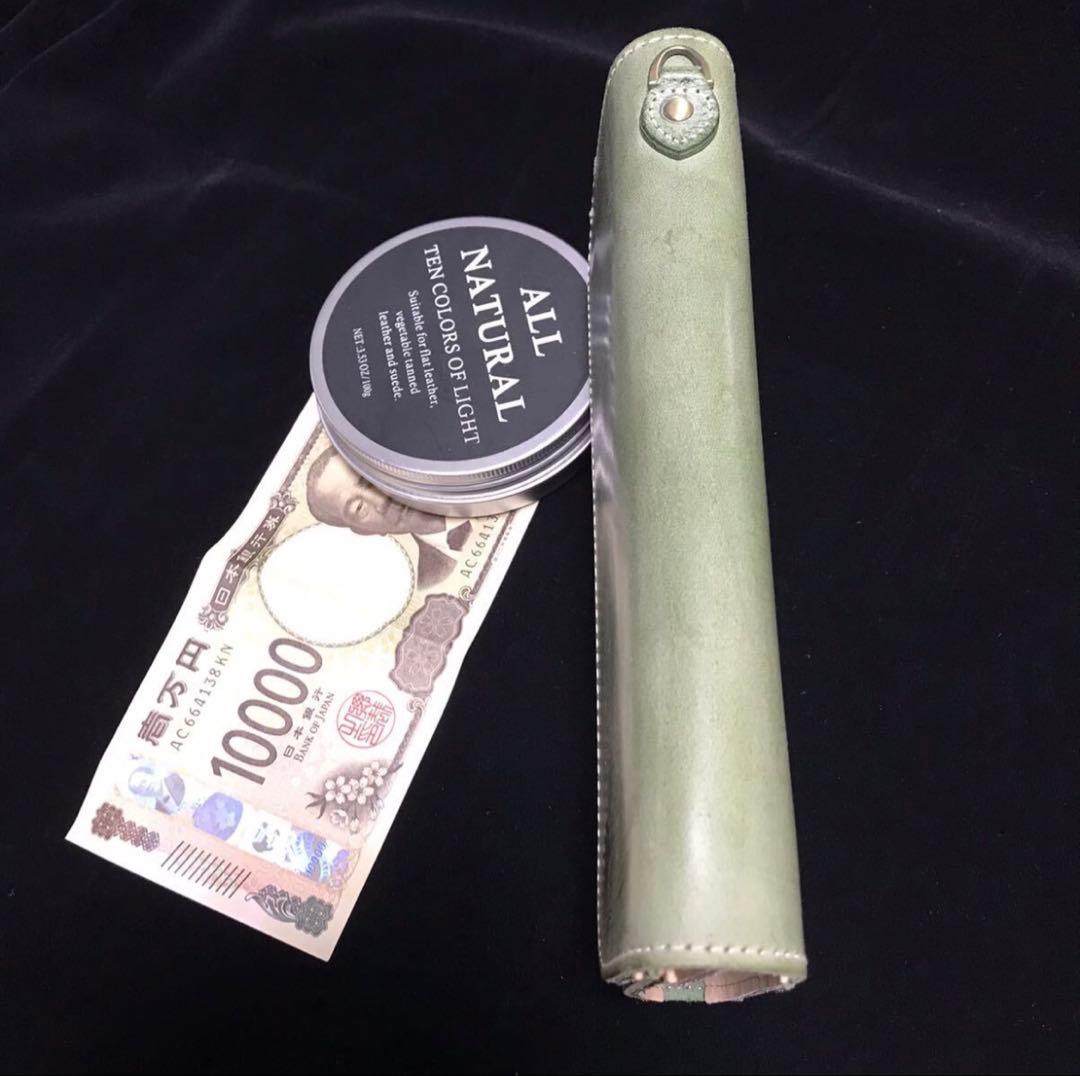 ブライドルレザー　長財布　ヌメ革　グリーン系　牛革　ロングウォレット　レザー