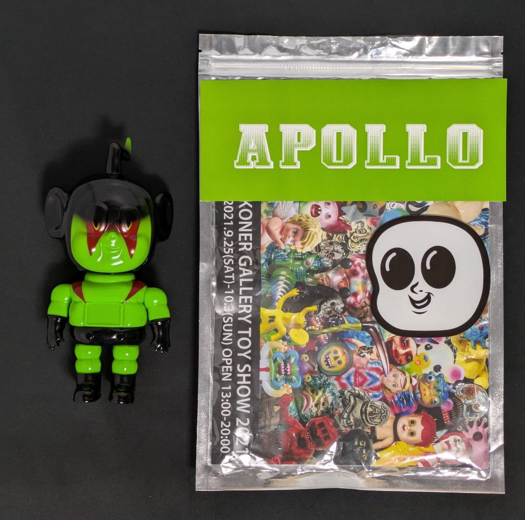 LIBERTY TOKYO APOLLO アポロ ソフビ 抽選 デビルマンカラー - メルカリ