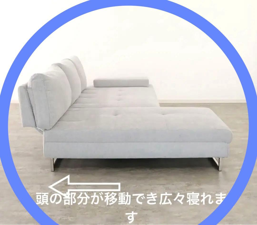 TOKYOインテリア ライトグレー コーナーソファ メタル脚付き　カウチのみ