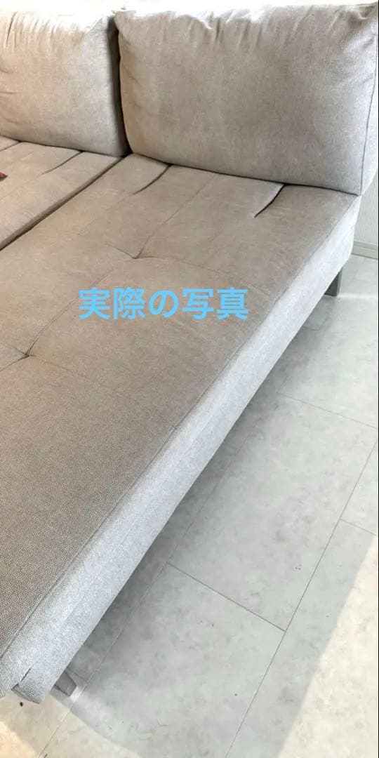 TOKYOインテリア ライトグレー コーナーソファ メタル脚付き　カウチのみ