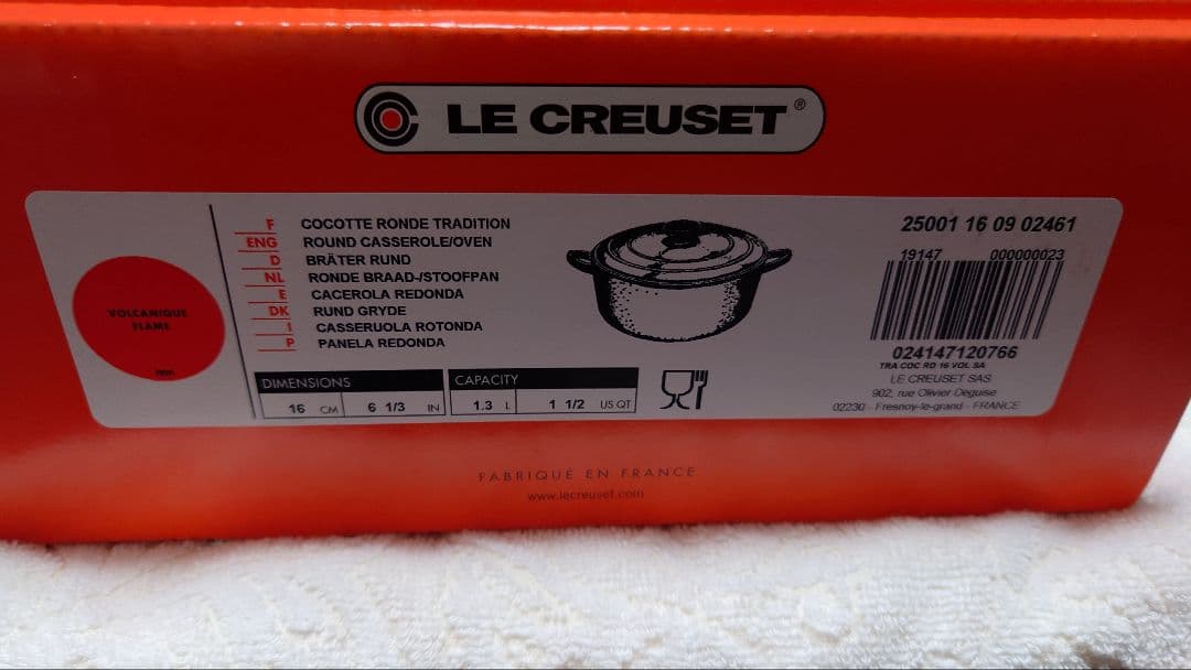 専用！LE CREUSET ココット ロンド 両手鍋 新品未使用 ル・クルーゼ