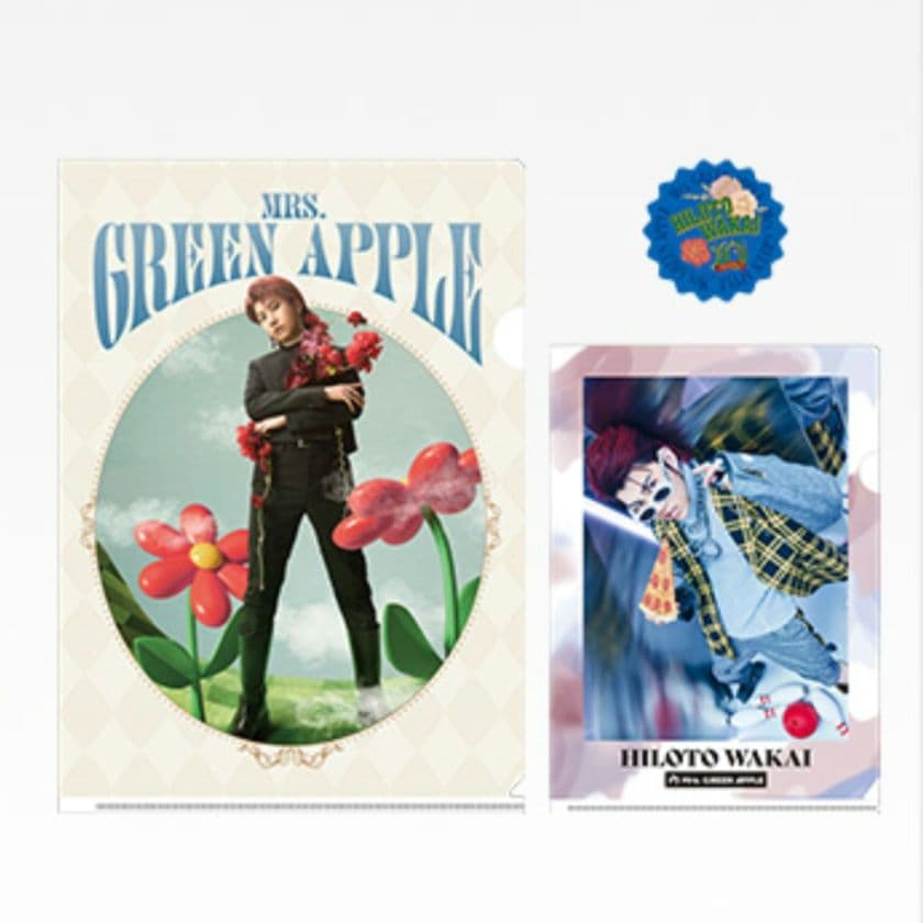 ☆ 若井滉斗 ☆さん 一番くじ ミセス グリーンアップル クリアファイル