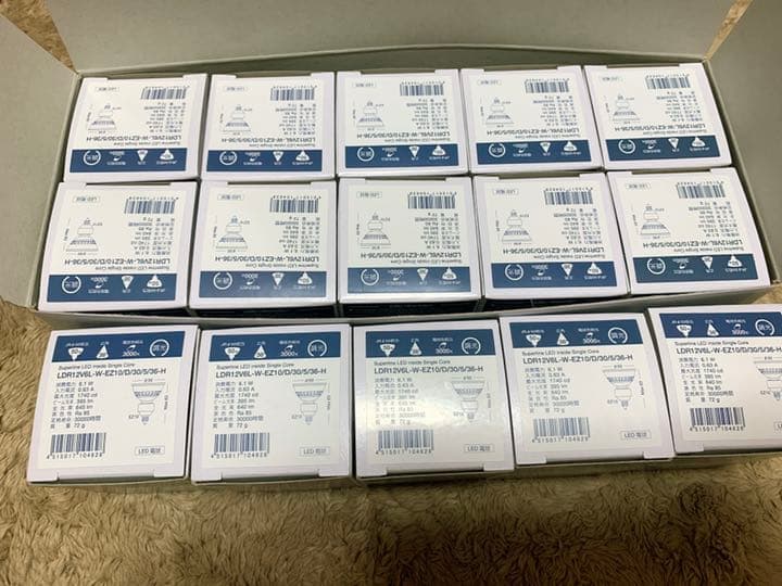 USHIO LEDランプ LDR12V6L-W-EZ10/D/30/5/36-H