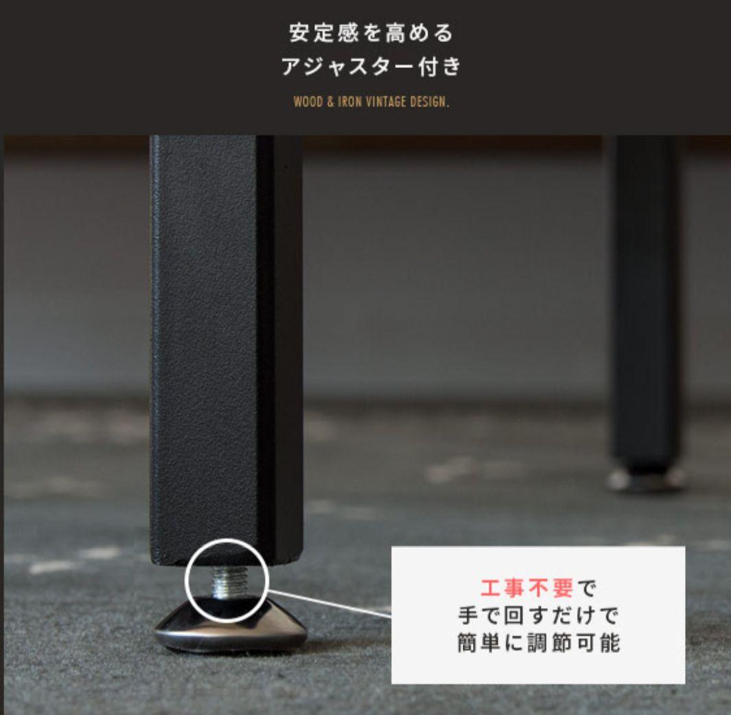 カフェテーブル ローテーブル 男前 モダン ヴィンテージ リビングテーブル 木目