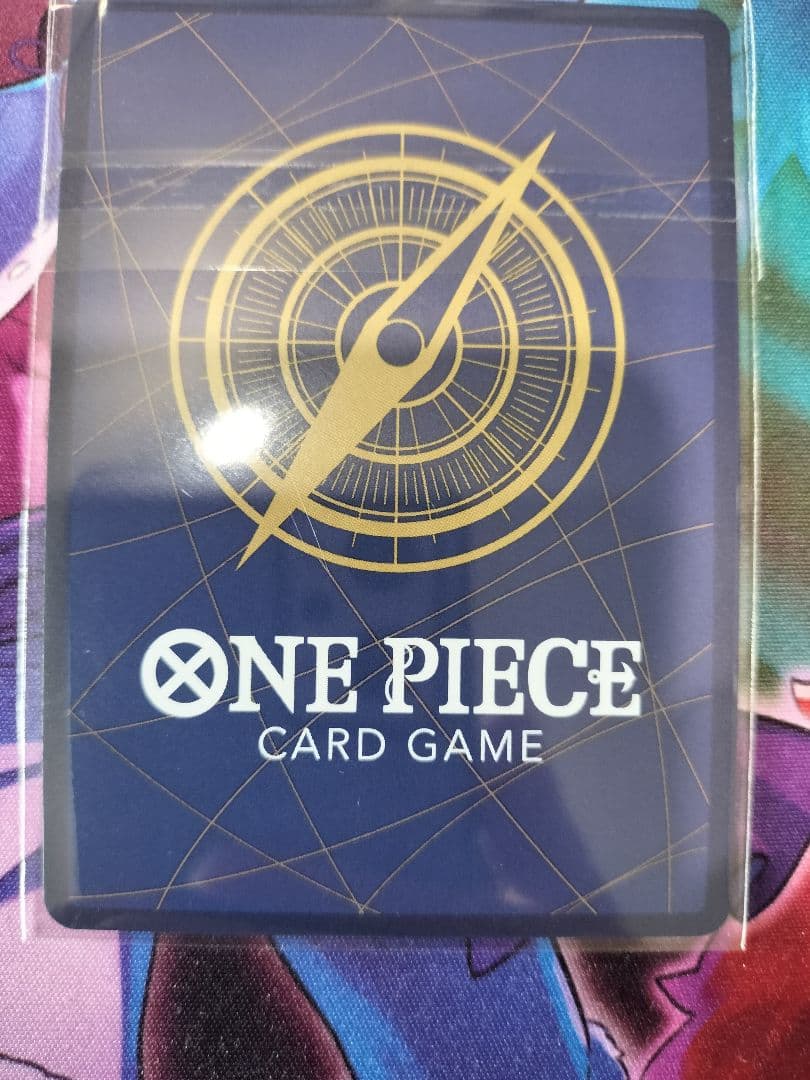 ワンピース カードゲーム ジェリー・ボニー OP13-100 フラシ - メルカリ