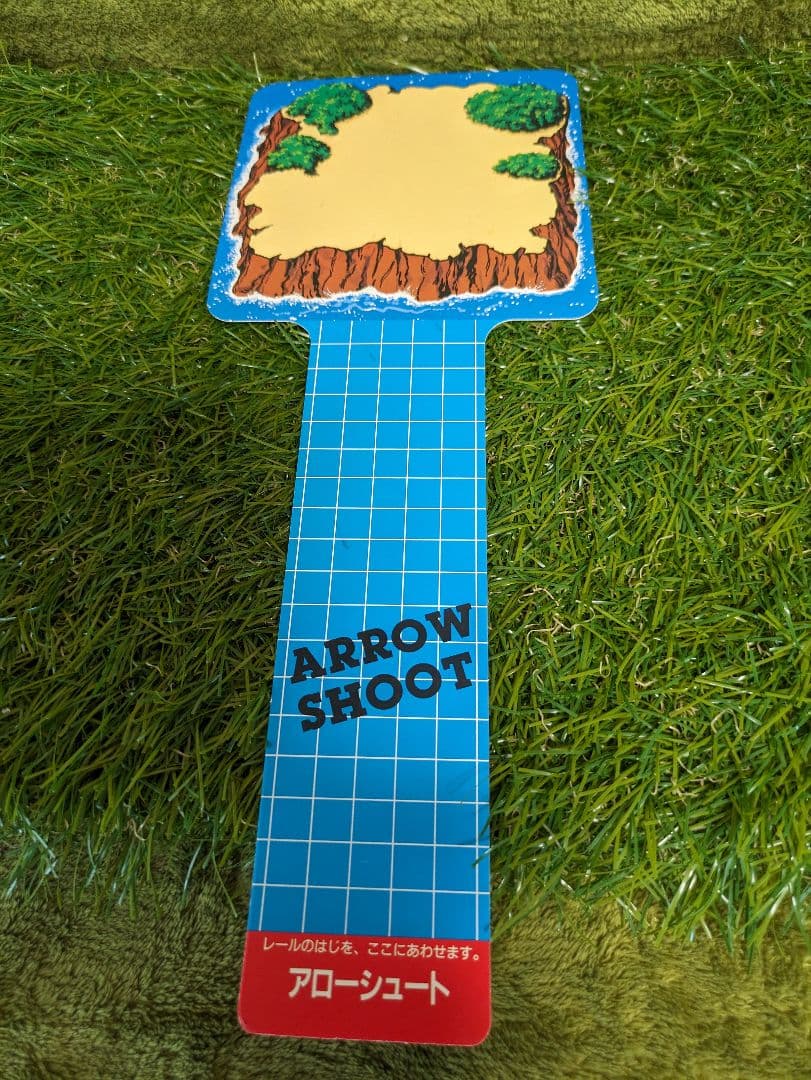 t.mizoguthi【ブラックマグナム号付き】ゼロヨンQ太　爆走ラリー