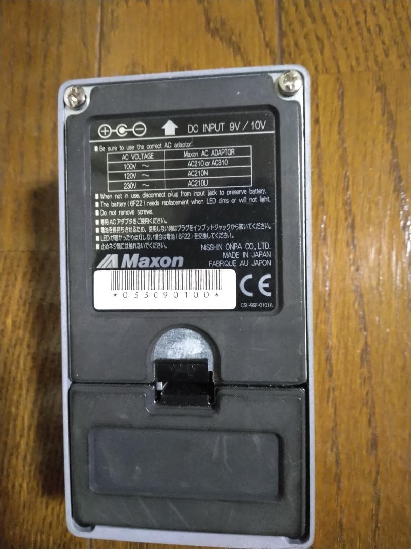 初期モデル　 Maxon CS-9Pro -Stereo Chorus　日本製