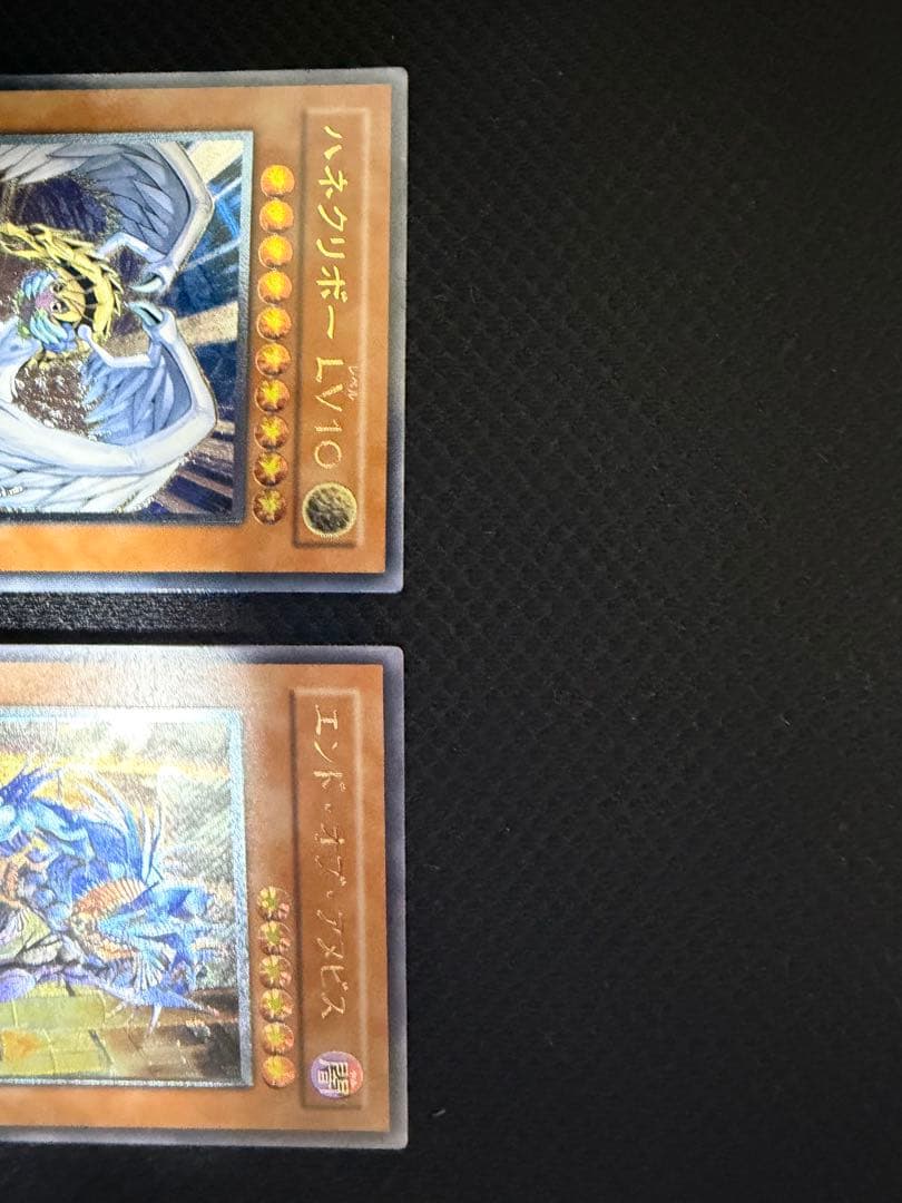 スターダスト・ドラゴンなど旧レリーフまとめ売り - メルカリ