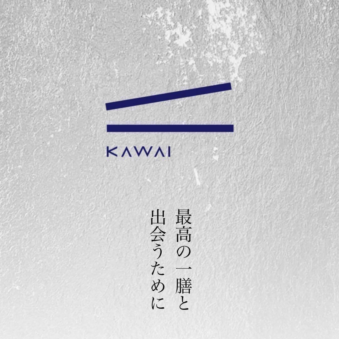 【エグゼイド】高級夫婦箸　若狭塗り　『貝時雨　赤•黒』セット売り